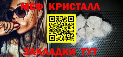 мдпв Моздок