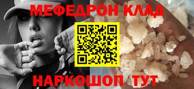 мдпв Моздок